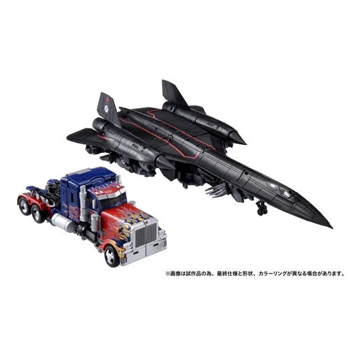 Transformers Dramatic Capture Series Jetfire Combine Optimus Prime Action Figure Set: