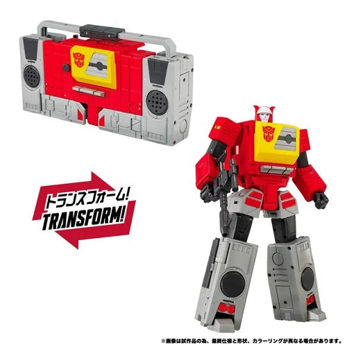 Transformers Masterpiece MPG-25 Blaster (Broadcast) & Steeljaw