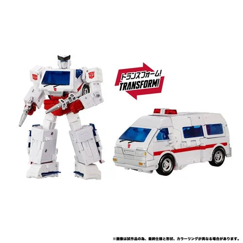 Transformers Dramatic Capture Series Dinobot Island Part 1 Ratchet and Grimlock Set (Pre-Order Apr 27)