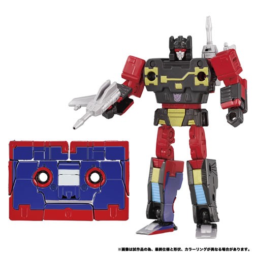 Transformers MPG-21 Rumble and Frenzy Set