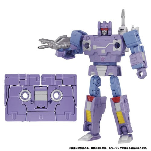 Transformers MPG-21 Rumble and Frenzy Set