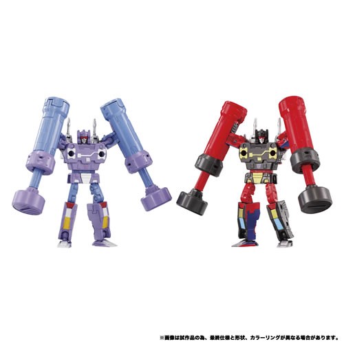 Transformers MPG-21 Rumble and Frenzy Set