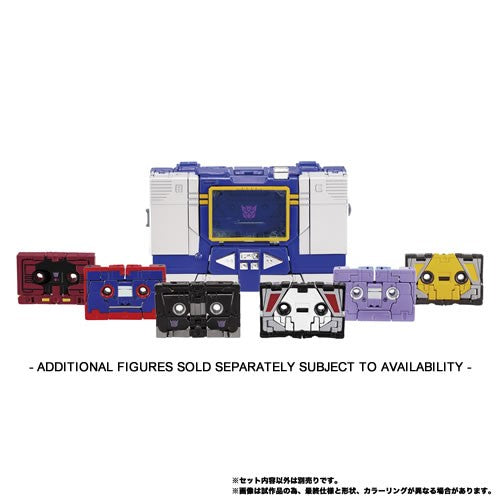 Transformers MPG-21 Rumble and Frenzy Set