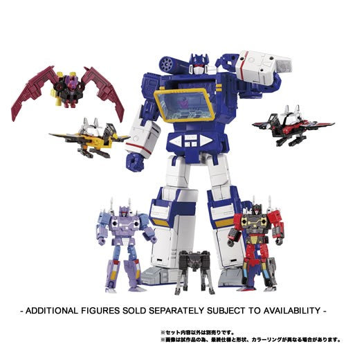 Transformers MPG-22 Ravage, Buzzsaw, and Ratbat Set