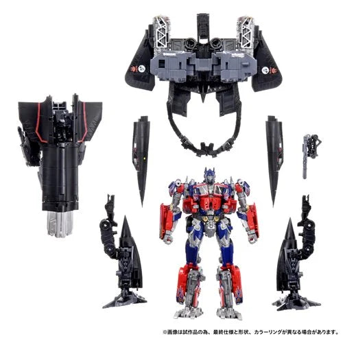 Transformers Dramatic Capture Series Jetfire Combine Optimus Prime Action Figure Set: