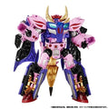 Transformers New Legends NL-05 Galvatron BWII